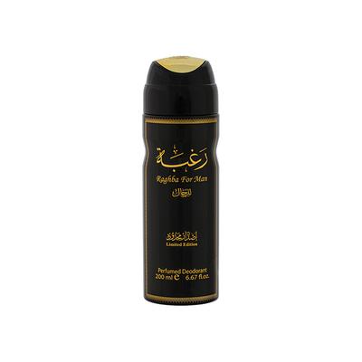 Lattafa Raghba Black Edition Imported Long Lasting Perfumed Deodorant Spray 200 ml - Deodorants/Roll-Ons