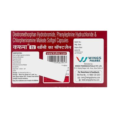 KUFMA RED COUGH RELIEF Softgel Capsule 10's - Cough And Cold-Cou