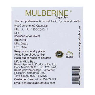Kairali Mulberine Capsules 60's - Speciality Medicines