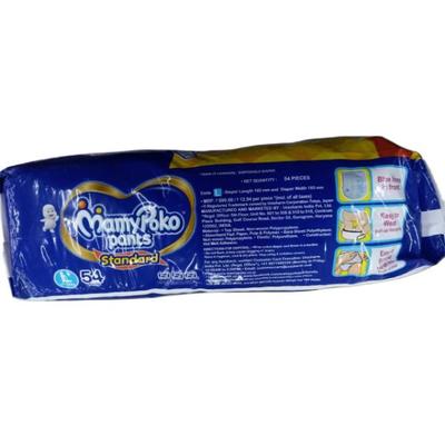 MamyPoko Standard Diaper Pants (L) 54's - Diapers & Wipes