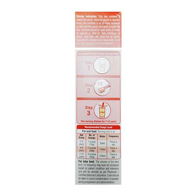 Groviva Advance Age 2+ Powder Refill - Vanilla Flavour 400 g - Nutrition Supplements