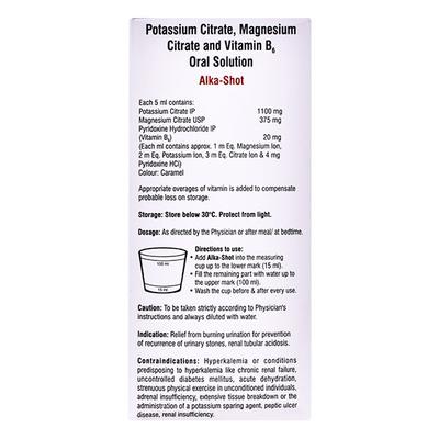 ALKASHOT B6 DELICIOUS PINEAPPLE FLAVOUR SUGAR FREE Oral Solution 200ml - Kidney Disease/Stones-Oth