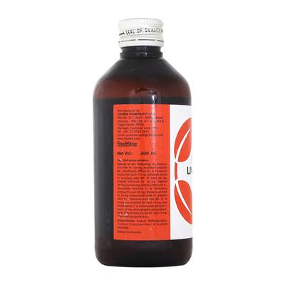 Livomyn Syrup 200ml - Liver Disease