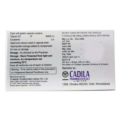 Calcigen D3 60K Capsule 4'S - Supplements-Vit