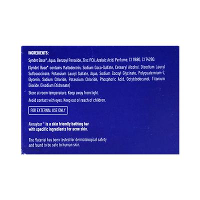 PERMITE BB Bathing Bar 75gm - Cleanser-Oth