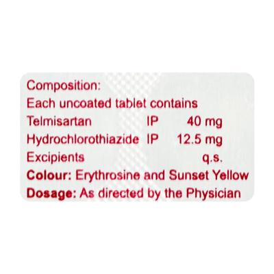 ONTEL H Tablet 10's - Hypertension-Ang