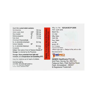 4 SURE GOLD Tablet 10's - Supplements-Vam