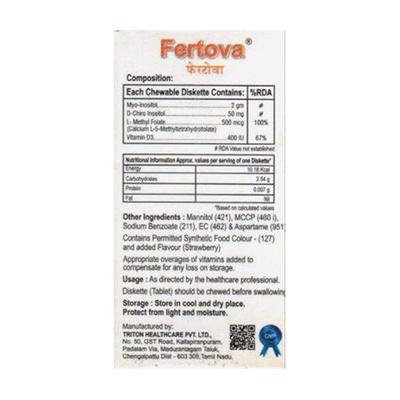 Fertova Sugar Free Delicious Strawberry Flavour Diskette 10'S - Supplements-Vam