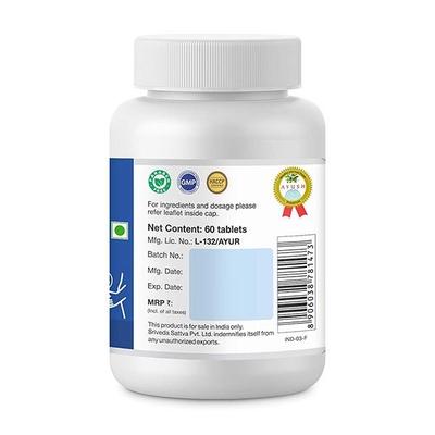 Sri Sri Tattva Pavanahara Vati 500 mg Tablet 60's - Speciality Medicines