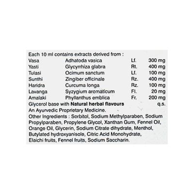 Cofaid Sugar Free Cough Formula 100ml - Asthma/COPD-Ast