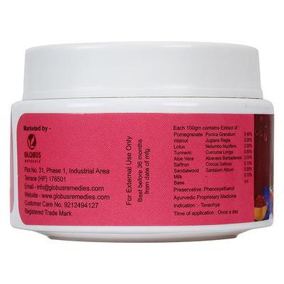 Globus Naturals Pomegranate Face & Body Scrub 50 gm - Face Scrubs