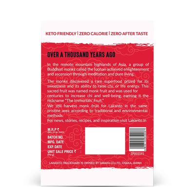 Lakanto Monkfruit Sweetener Sachets - Golden 2X (30's X 2.5 g) (Pack Of 2) 1's - Sugar Substitute