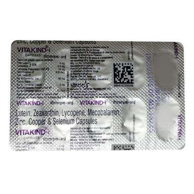 Vitakind I Capsule 10'S - Supplements-Vam