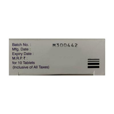 BILYPSA 4mg Tablet 10's - Diabetes-Ant