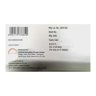CORTEL LNB 50 Tablet 10's - Hypertension-Ana