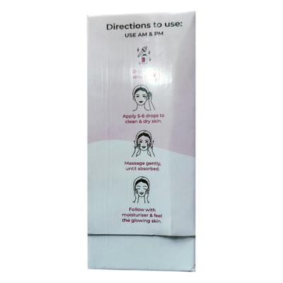 Prolixr Hydrating Serum 30 ml - Face Serum