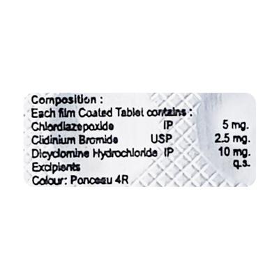 GUTREX D Tablet 15's - Ulcerative Colitis/Bowel Inflammatory Disease-GIT