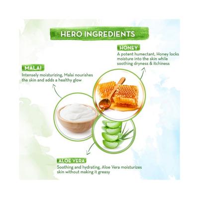 Mamaearth Honey Malai Oil Free Face Moisturizer for Nourishing Glow 80 gm - Face Moisturizers