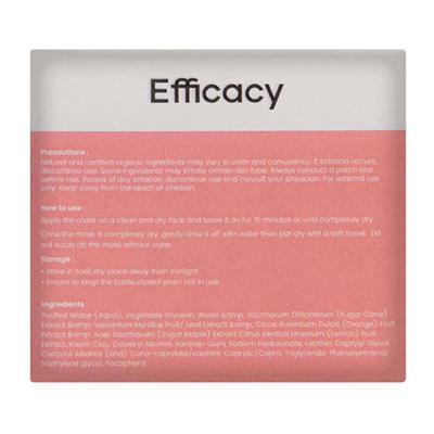 Earth Rhythm Smooth Skin Face Masque With Bilberry, Sugarcane & Sugar Maple 50 gm - Masks & Peels