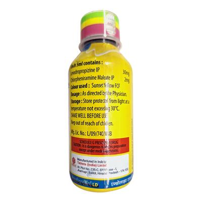 AMBROLITE LD AROMATIC MANGO FLAVOR Syrup 100ml - Cough And Cold-Cou