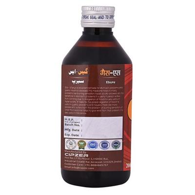 Cipzer Gas S Syrup 200 ml - Speciality Medicines
