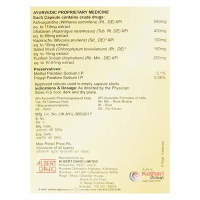 Siotone Capsule 10'S - Ayurvedic Medicine-AYU