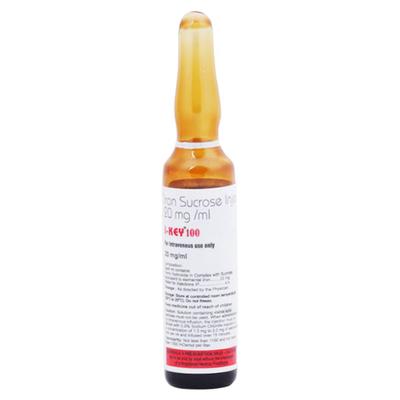 I Key 100mg Injection 5ml - Iron Supplement/Anaemia-Vma