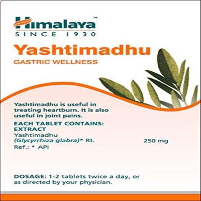 Himalaya Wellness Yashtimadhu Tablets 60's - Speciality Medicines