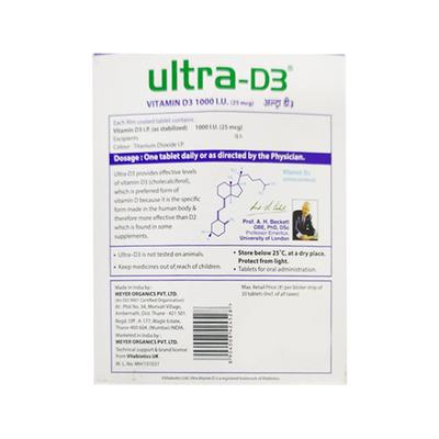 ULTRA D3 1000iu Tablet 30's - Supplements-Vit