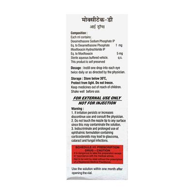 MOXITAK D BKC Free Eye Drops 10ml - Eye Infections-Eaa
