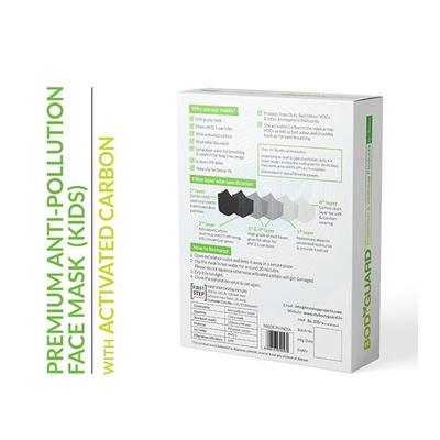 BodyGuard Reusable Anti Pollution Face Mask with Activated Carbon for Kids - Small - Baby Skin Care