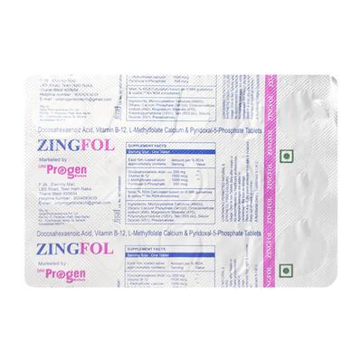 ZINGFOL Tablet 15's - Supplements-Vam