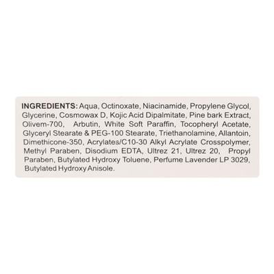 Cosglo Gel 15gm - Hyperpigmentation-Oth