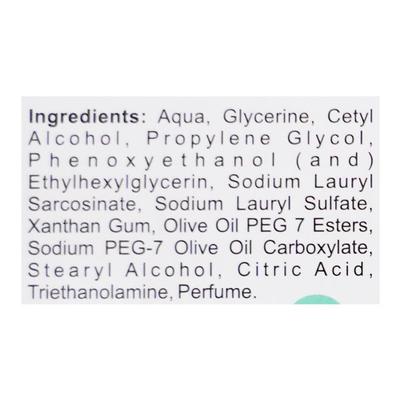 Epiclin Cleansing Lotion 125ml - Cleanser-Emo