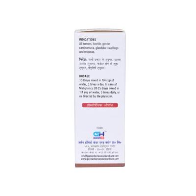 German's 515 Tumor Drops 30 ml - Homeopathic Drops