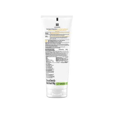 Neutrogena Deep Clean Foaming Cleanser 100 Ml (N) - Scrubs & Exfoliants