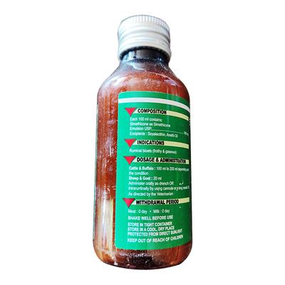 BLOATOSIL (VET) Liquid 100ml - Veterinary-Pharma
