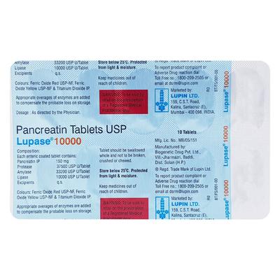 Lupase 10000 Tablet 10'S - Digestion-Dig