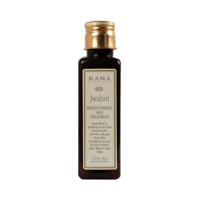 Kama Ayurveda Jwalini Retexturising Skin Treatment Oil 100 ml - Face Oils