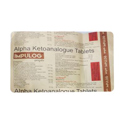 IMPULOG Tablet 10's - Supplements-Sup