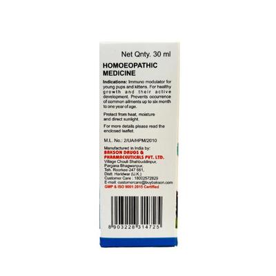 Bakson's Homoeopathy Immuno Aid Drops (Veterinary) 30 ml - Pet Healthcare