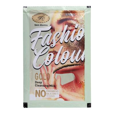 Fashion Colour Gold Facial Kit (Pack Of 4) 200 gm - Facial Kits