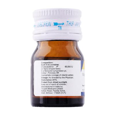 CALCIJOINT D3 SHOT SUGAR FREE Oral Solution 5ml - Supplements-Vam