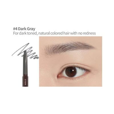 ETUDE Drawing Eyebrow (04 DARK GRAY) 0.25 gm - Eyebrow Pencils & Enhancers