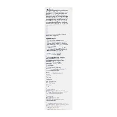 ACNE UV NEW SPF 50 + PA ++++ ADVANCED LIGHT PROTECTION UV+BLUE+VISIBLE+IR SUNSCREEN SILICONE Gel 100g - Sun Protectors-Emo