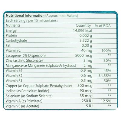 EYETAMIN SUGAR FREE Suspension 200ml - Supplements-Vam