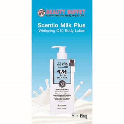 Scentio Milk Plus Organic Whitening Q10 Body Lotion 400 ml - Lotions & Creams