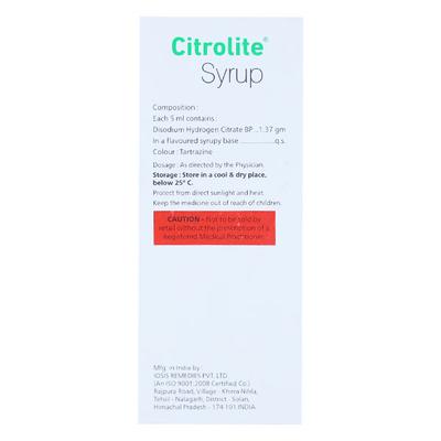 CITROLITE Syrup 100ml - Kidney Disease/Stones-Uri