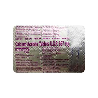 RENUM 667 Tablet 10's - Supplements-Cal