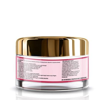 Zenius Again Vergin Cream 50 gm - Intimate Cream/Gel